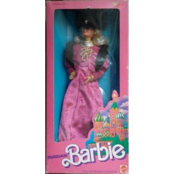 Barbie bambola DOTW del mondo Russa 1988