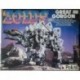 Zoids robot Great Gorgon 1984