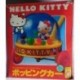 Sanrio Hello Kitty bolla con rotelle 1984