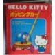 Sanrio Hello Kitty bolla con rotelle 1984