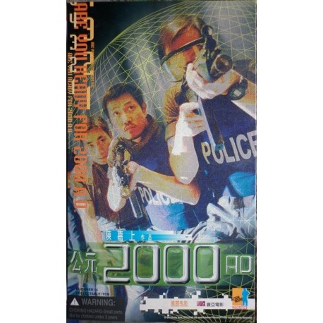 Dragon personaggio Poliziotto 2000 AD